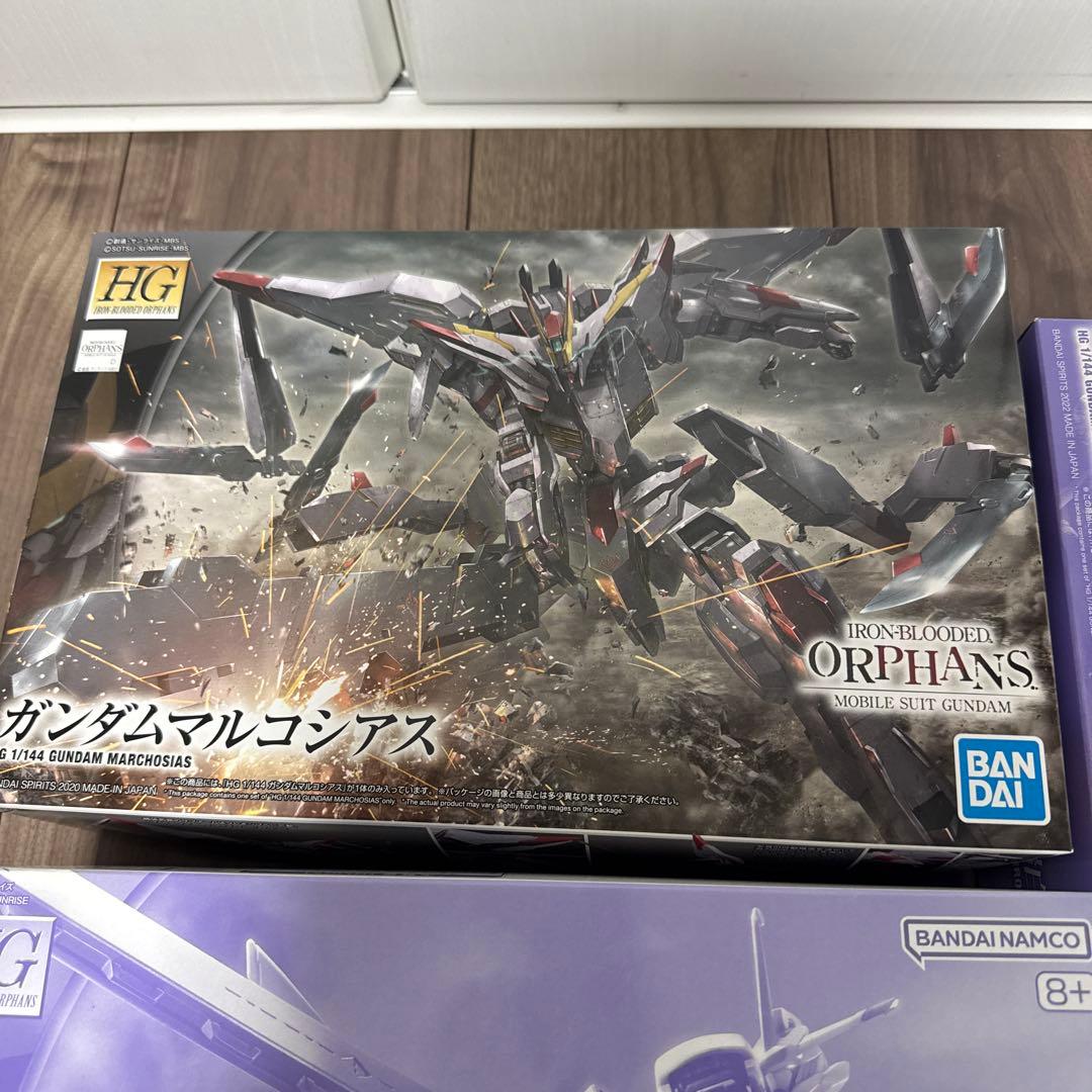 HG ガンダムマルコシアス＆端白星第2形態＆端白星クリアカラーセット