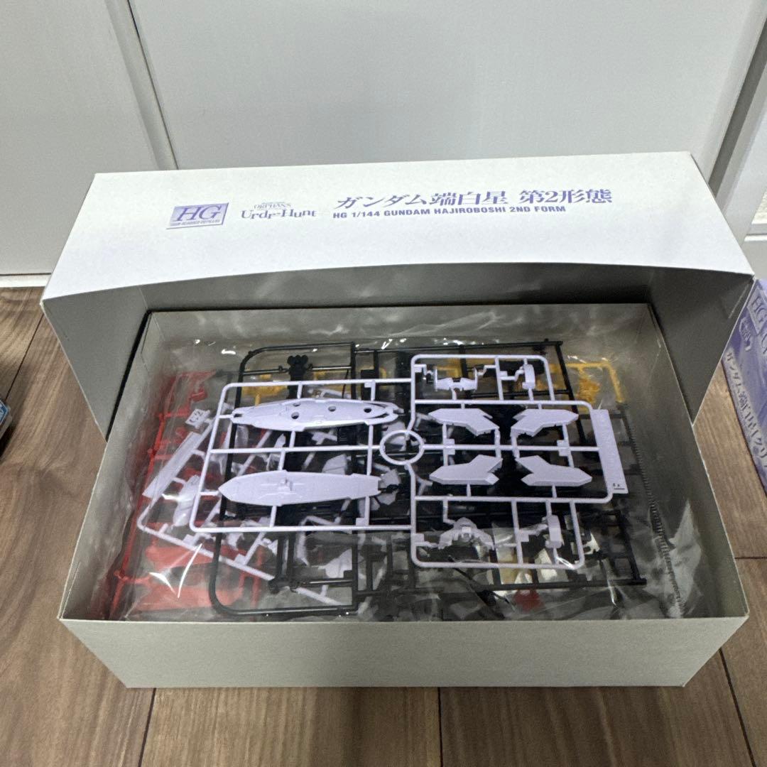 HG ガンダムマルコシアス＆端白星第2形態＆端白星クリアカラーセット