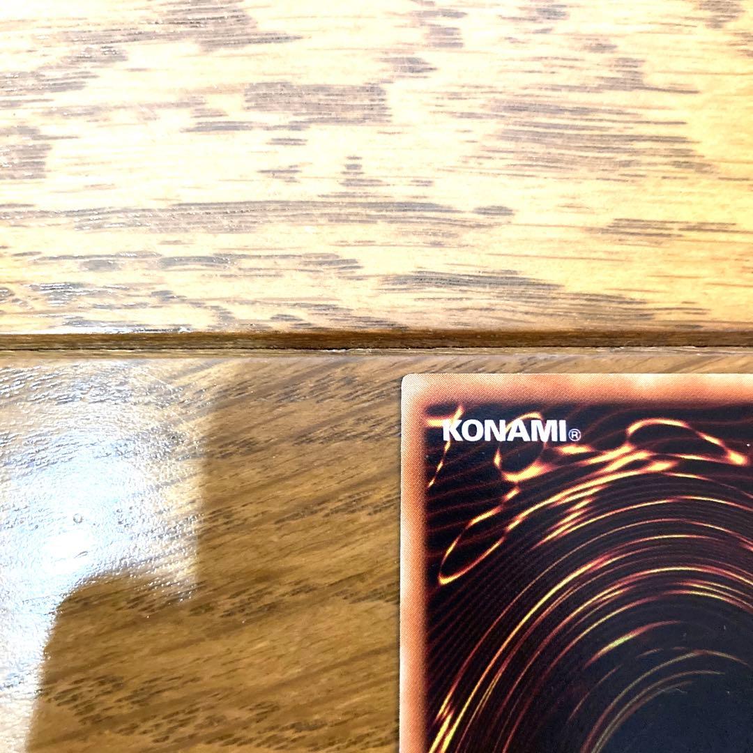 遊戯王 ハネクリボー トレカ スーパーレア 遊城十代 デュエルモンスターズ GX