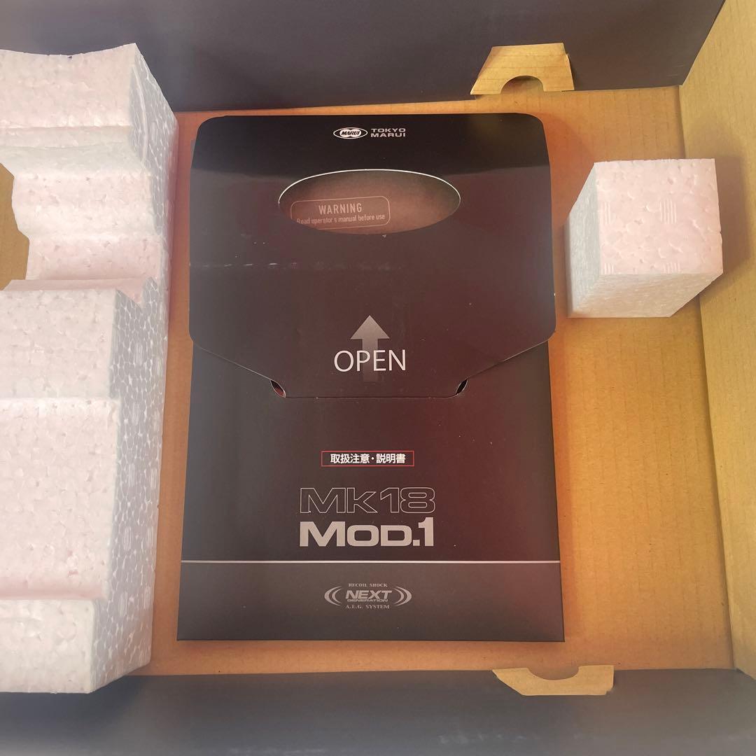 東京マルイMK18 mod.1 マーク18モッド1世代電動ガン