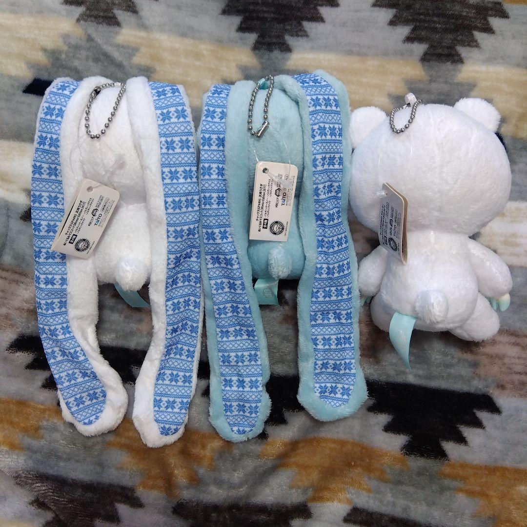 汎用うさぎ ぬいぐるみ マスコット チャックスGP グルーミー グル～ミ～