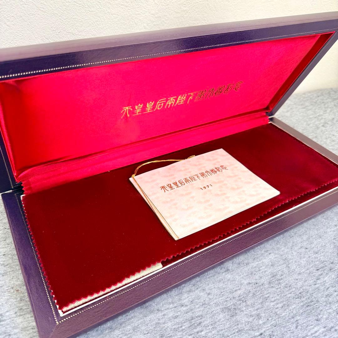 【純銀】天皇皇后両陛下御外遊記念メダル　昭和天皇 1971年 記念硬貨　極美品