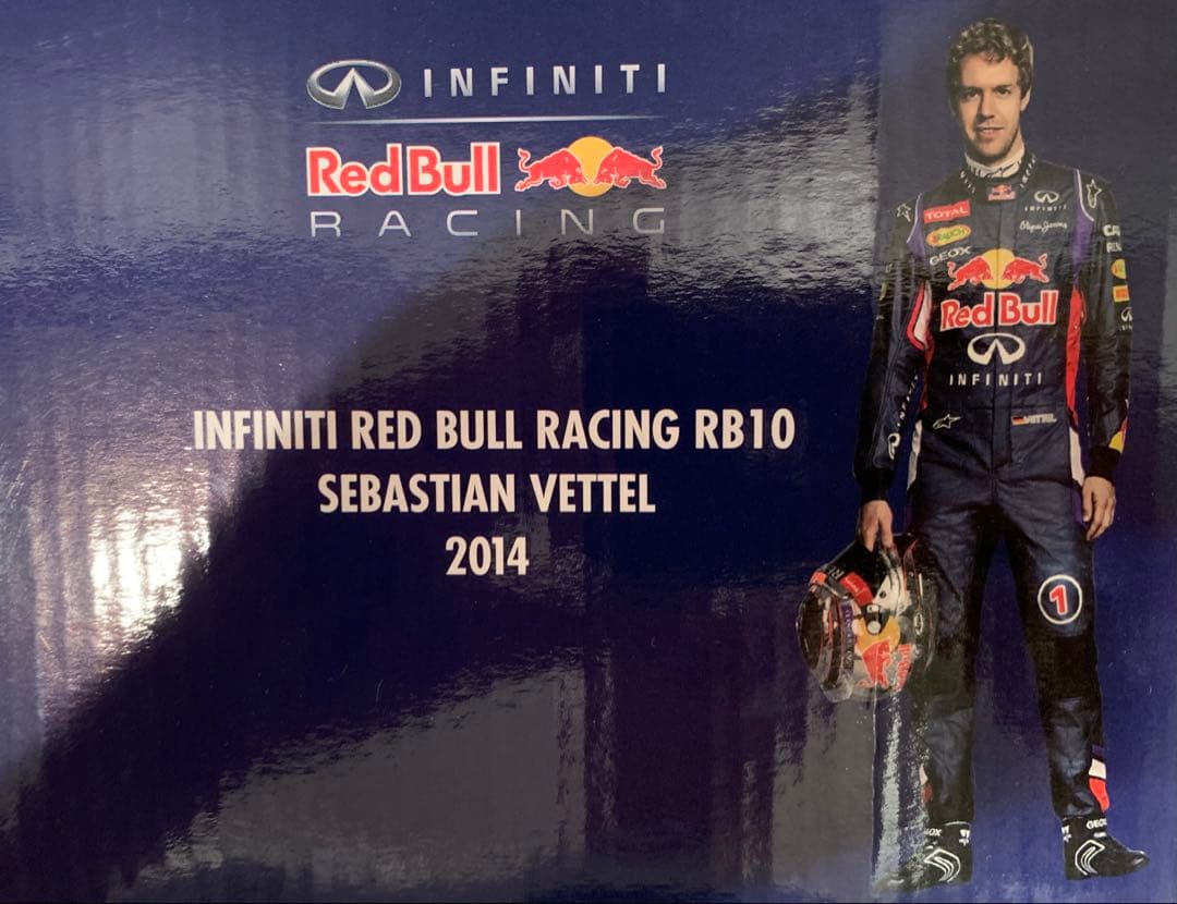 1/18 INFINITI REDBULL RACING RB10 S.ベッテル