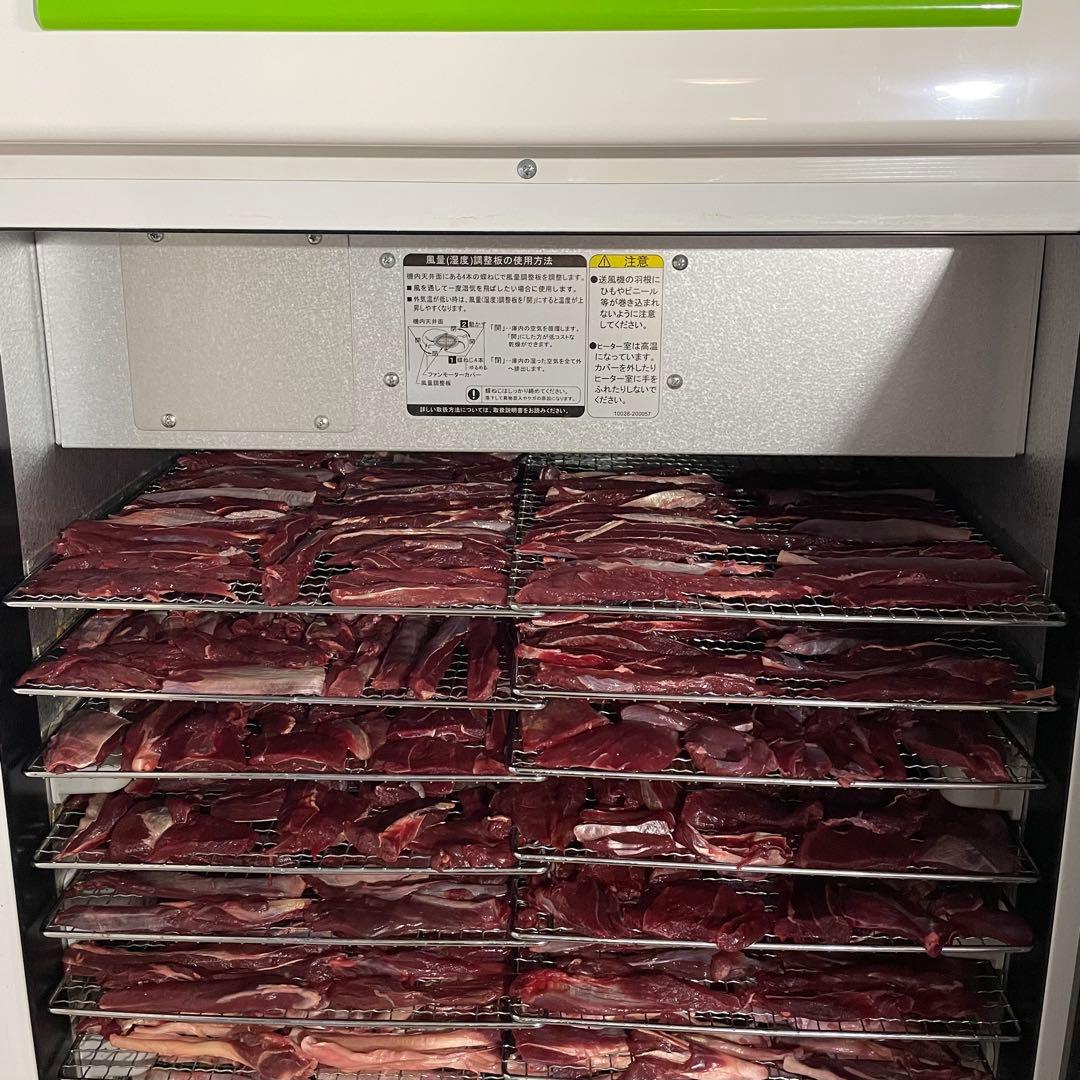 鹿ジャーキー犬用200g×10