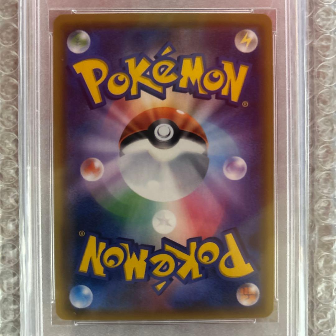 カスミのおねがい SR PSA10 SM11 ミラクルツイン 104/094