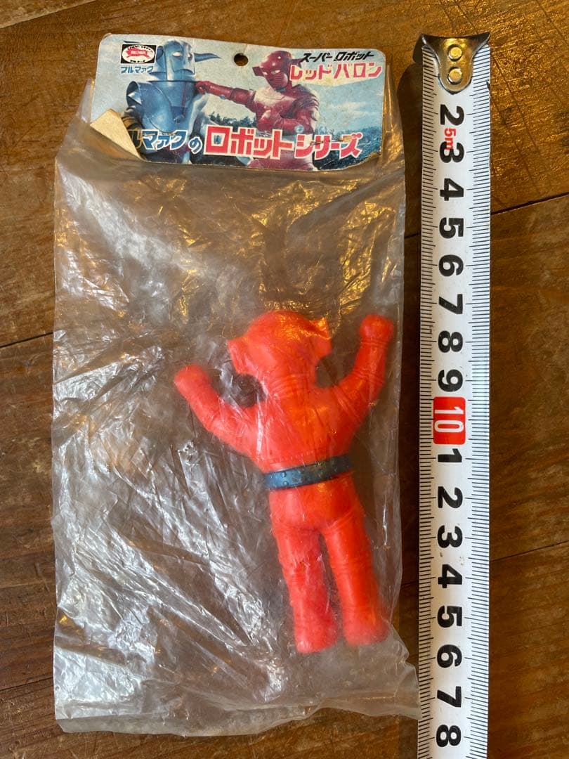 最終値下げでちゅ❣️ブルマァク ロボットシリーズ レッドバロン ソフビ 未開封