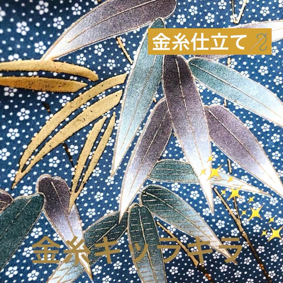 七五三 五歳‼️兜 龍 個性派 金彩金箔❤️完全フルセット‼️家から揃える無し 逸品‼️