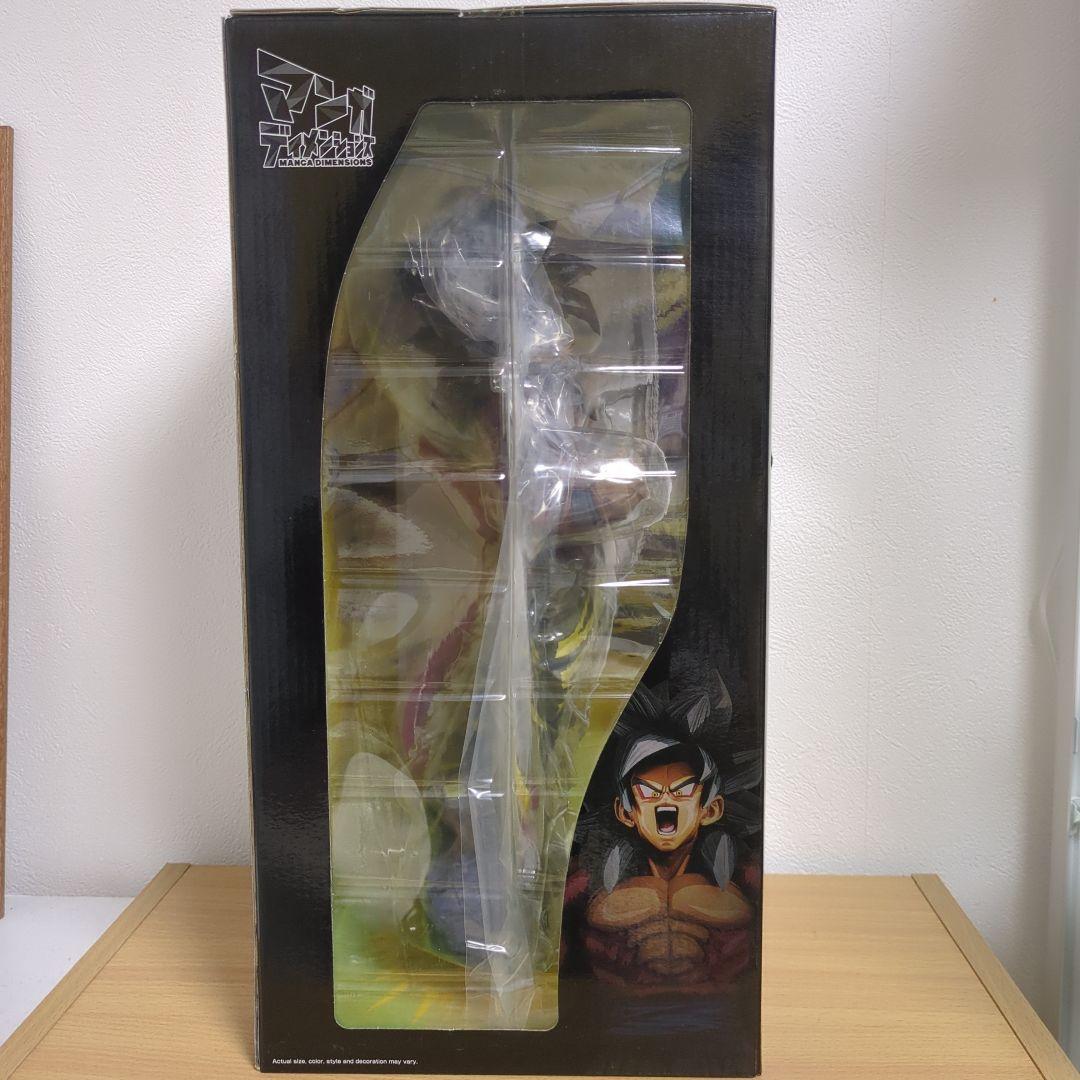 海外正規品マンガディメンションズ 超サイヤ人4孫悟空