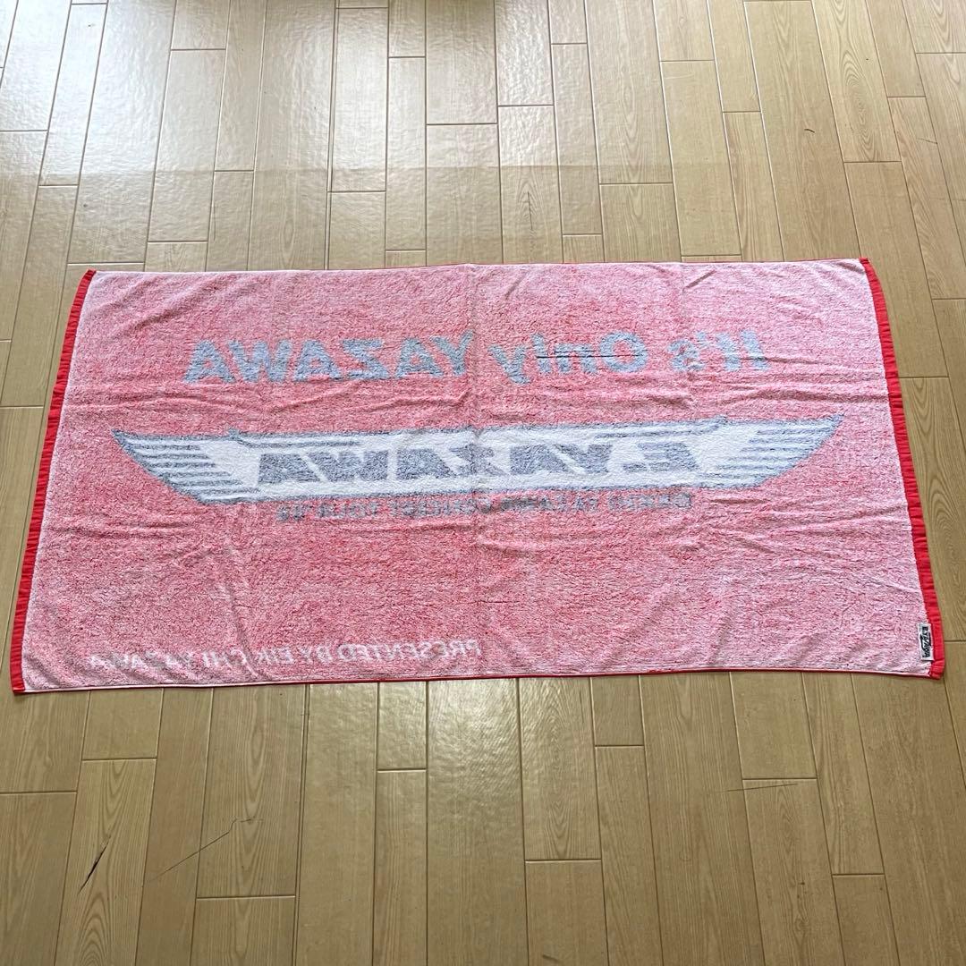 矢沢永吉 ★ 88s'当時物 ( NEWロゴ・タイトル )スペシャルビーチタオル