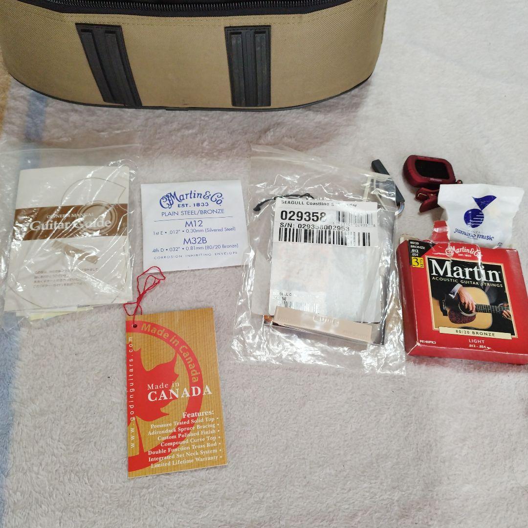 Seagull シーガル Coastline S12 Cedar Guitar