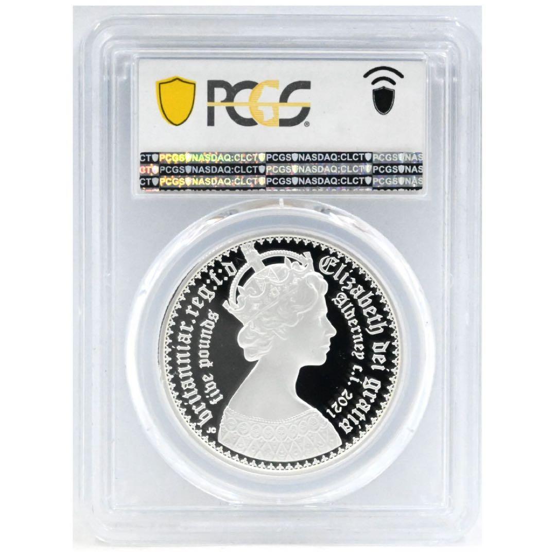 ★大幅お値下げ‼️最終価格‼️2021 オールダーニー ゴシッククラウン 最高鑑定