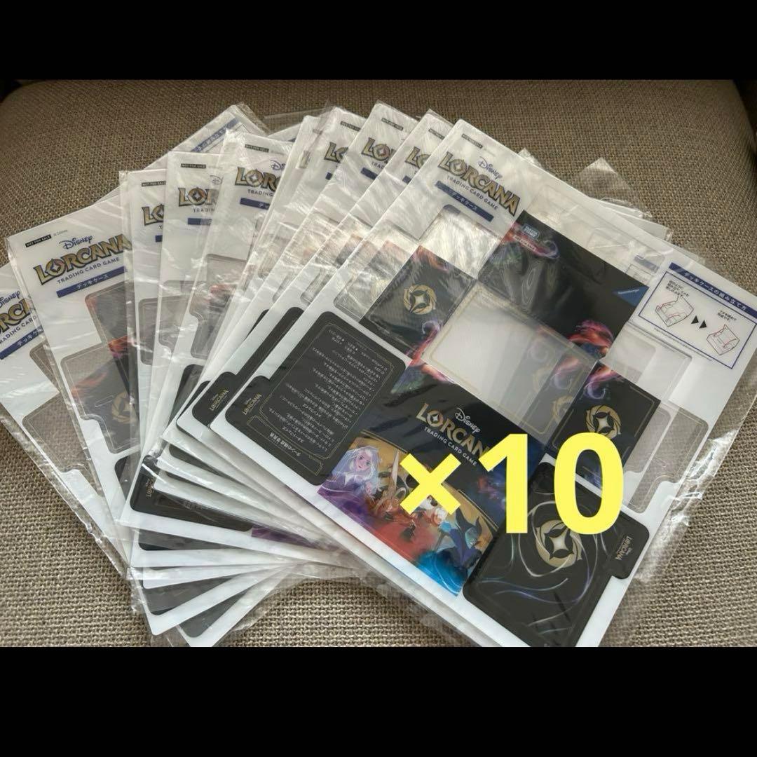 新品　未使用　非売品　ロルカナ　LORCANA　デッキケース　日本限定