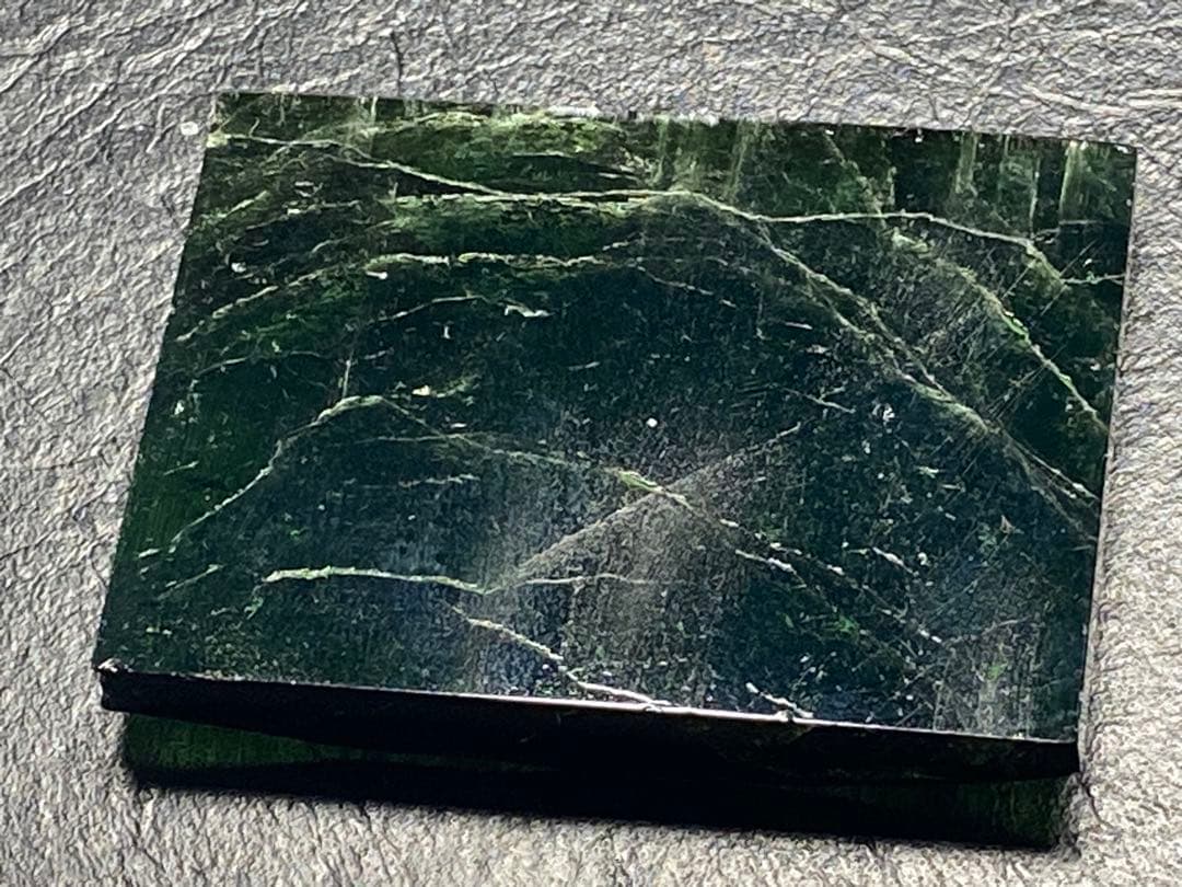 トルマリン　ルース　裸石　133ct