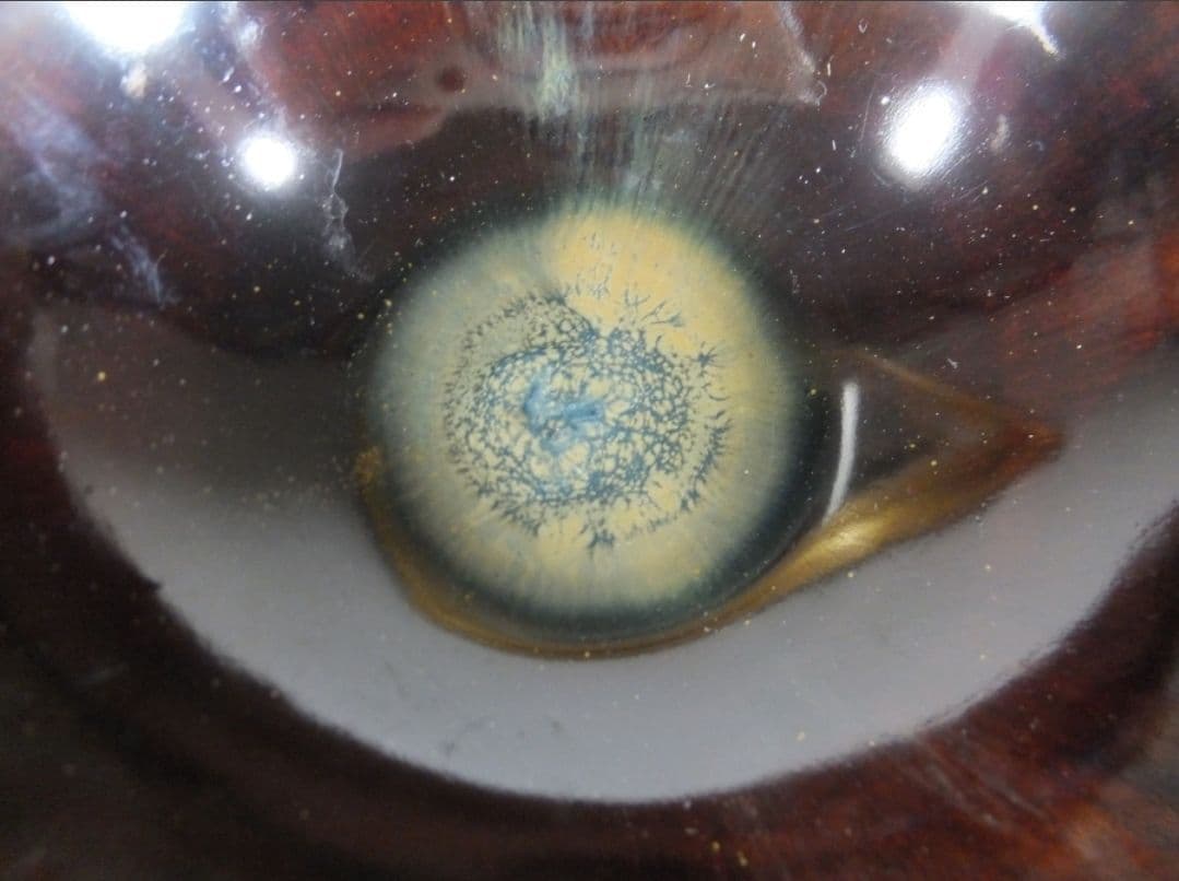 真作保証 鬼丸雪山 自作 高取焼 コレクター放出品 表千家 茶道具 福岡