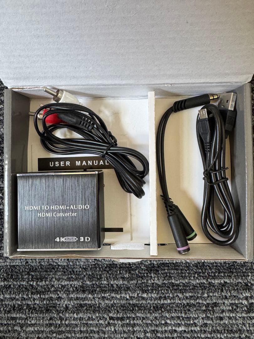 Astro MIXAMP PRO、HD Audioセット