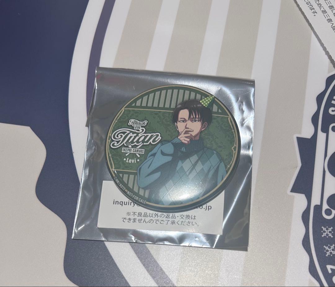 白*石様 進撃の巨人 プリンスホテル リヴァイ 缶バッジ 特典
