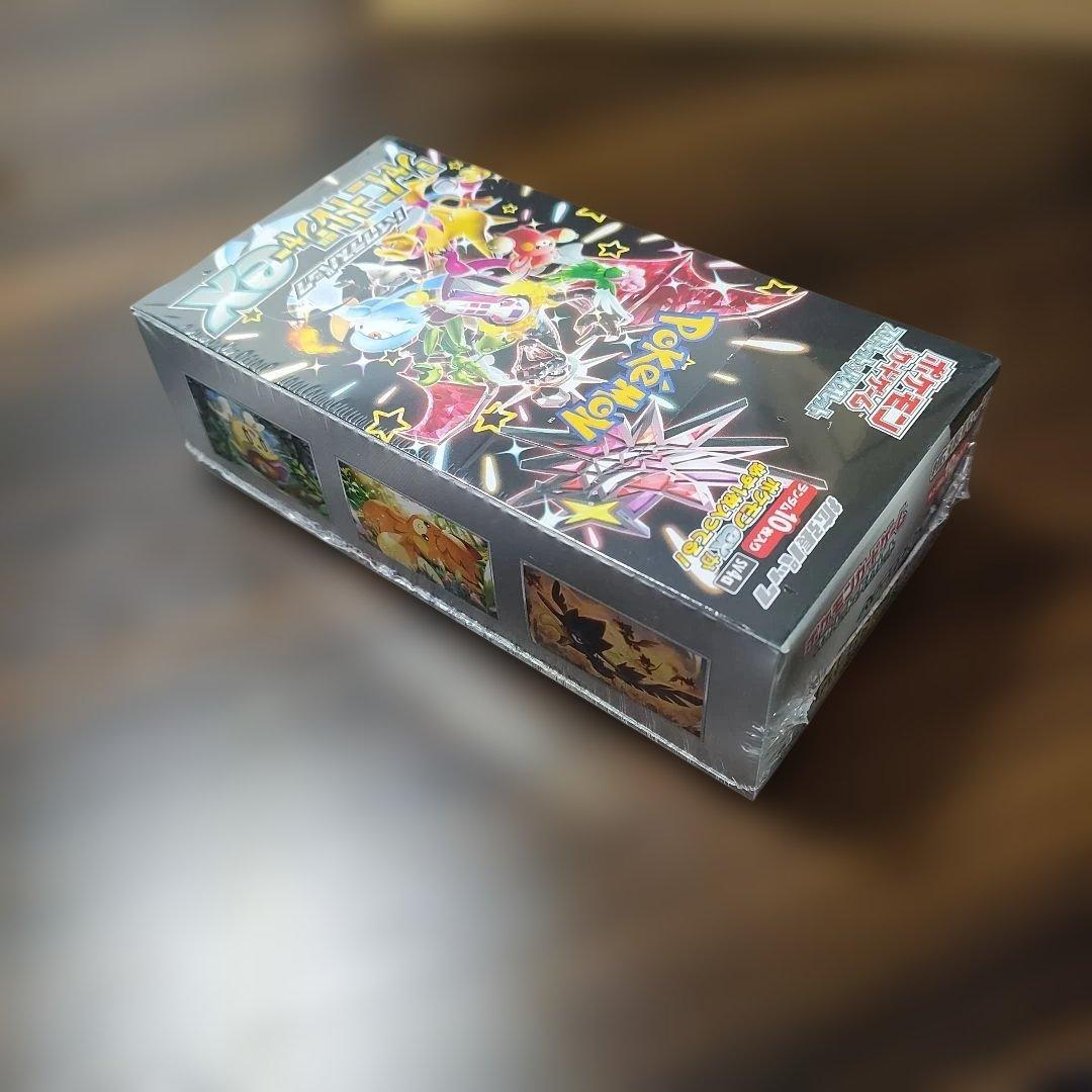 ジャイニトレジャーEX 未開封