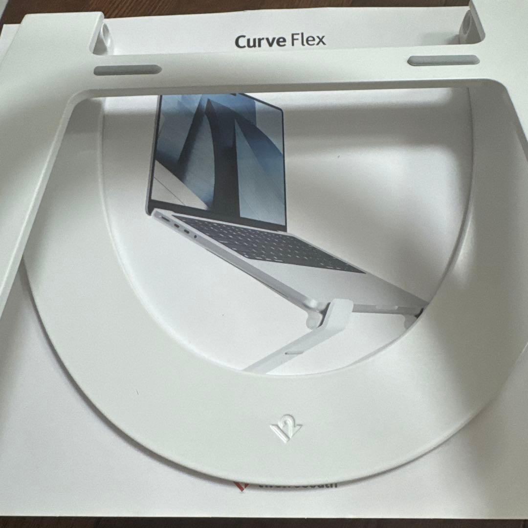 Twelve South Curve Flex マットホワイト