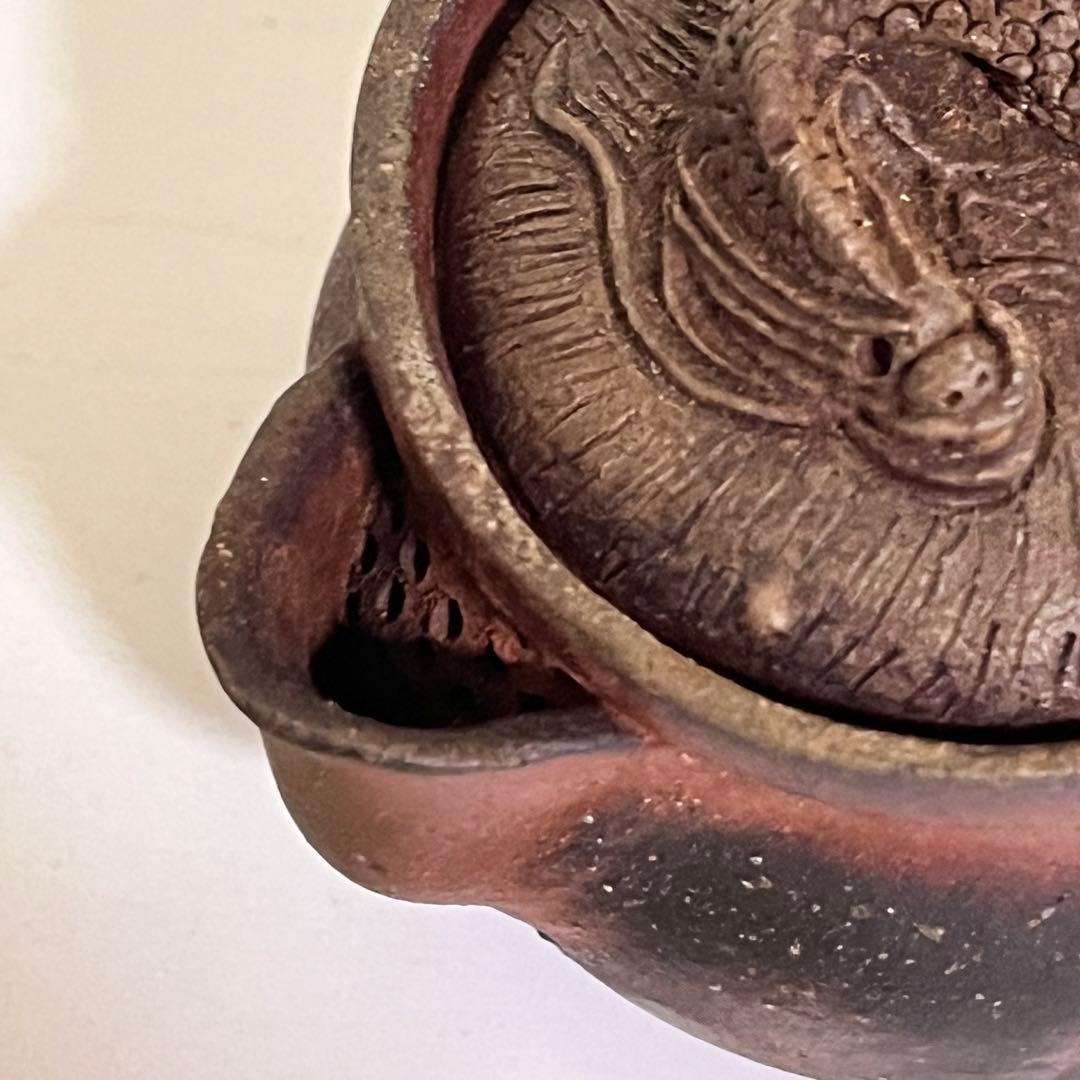 備前焼　作家物　宝瓶　急須　茶器　茶道具　龍