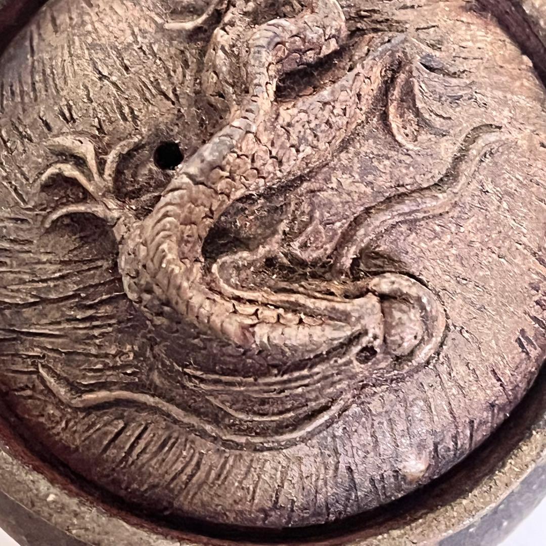 備前焼　作家物　宝瓶　急須　茶器　茶道具　龍