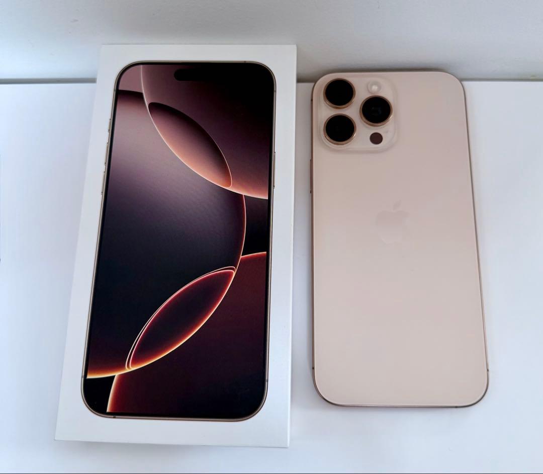 iPhone16 Pro Max 256GB デザートチタニウム 極美品