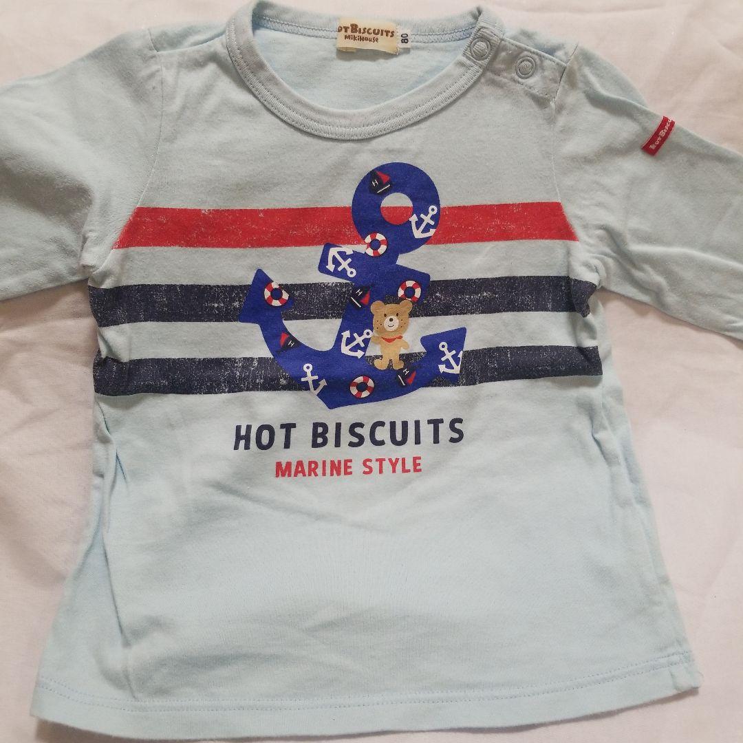 non.HA様 ミキハウス DOUBLE.B HOT BISCUITS 27点