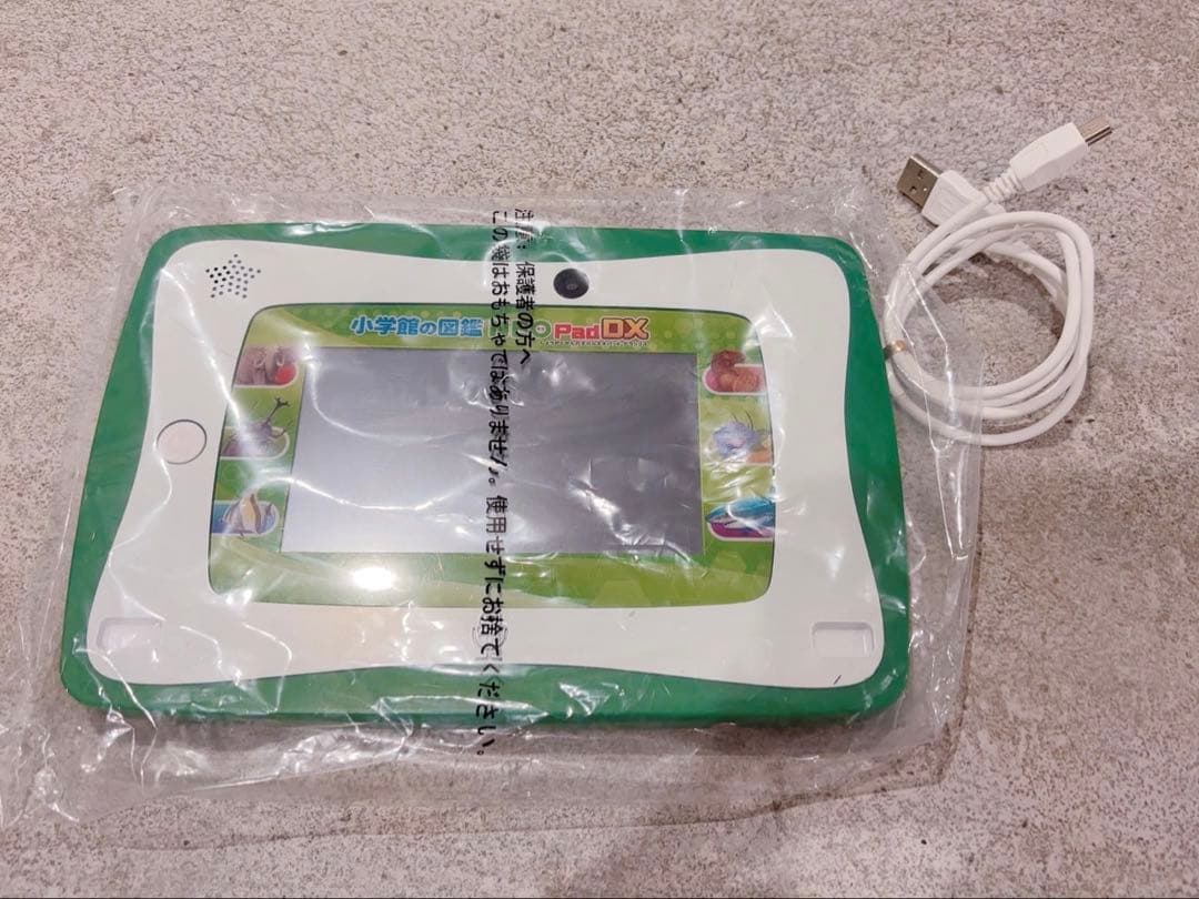 タカラトミー 小学館の図鑑NEOPadDX（箱あり）