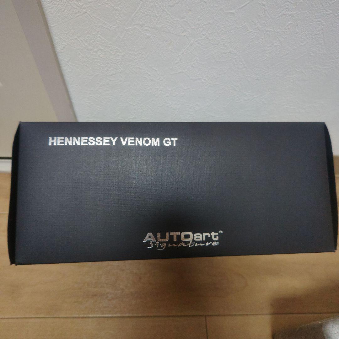 AUTOart 1/18 ヘネシー ヴェノム GT スパイダー　マットカーボン