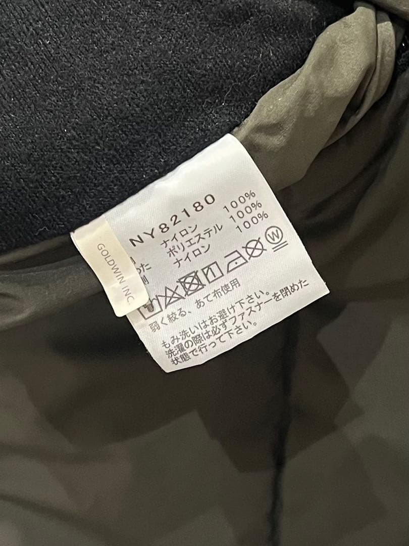 THE NORTH FACE　機能的なリバーシブル保温フーディジャケット