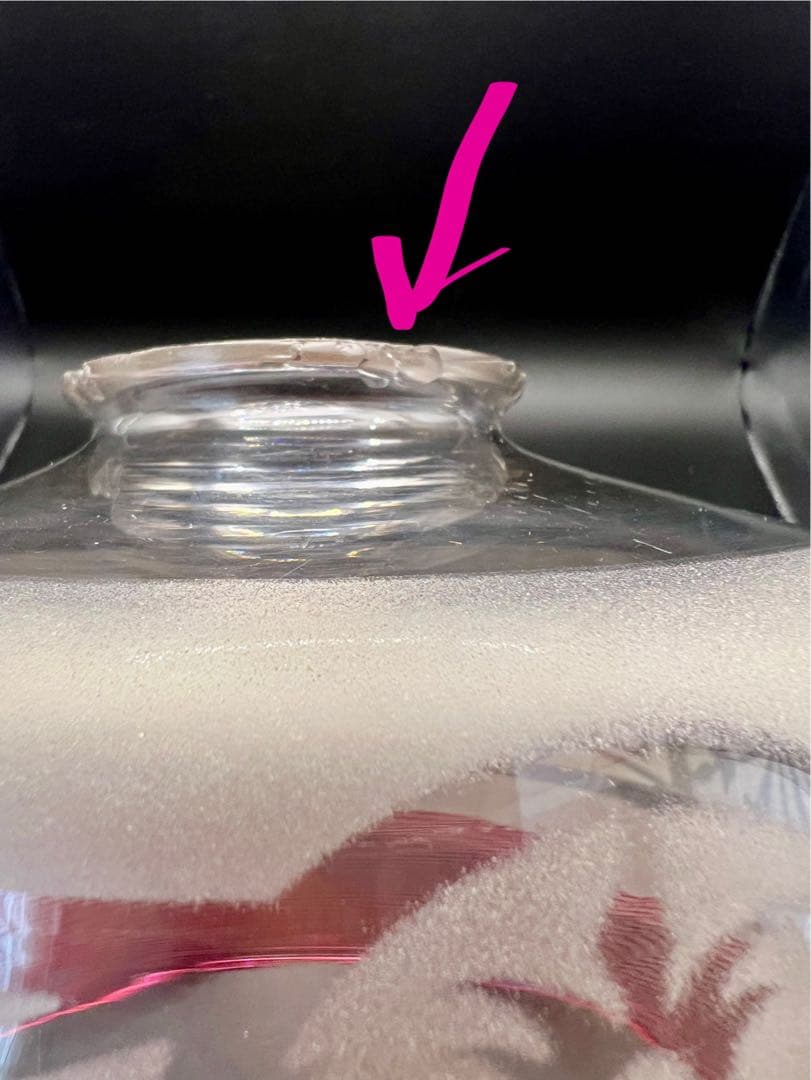 赤糸巻き電笠　スリガラス透かし模様　大正ロマン　洋館　ウランガラス　アンティーク