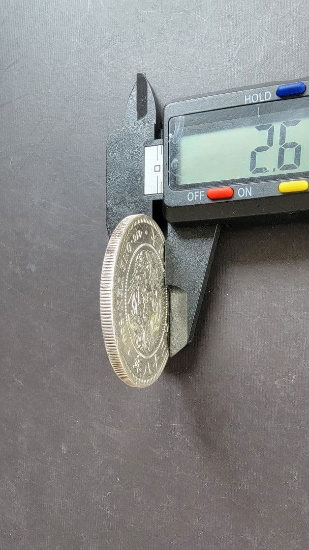 1000円値下げ 新一圓銀貨(小型) 明治28年 丸銀打 右打ち管理番号0804