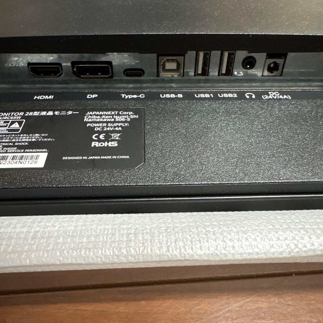 Japannext 4K 28インチ モニター JN-1282URC65W