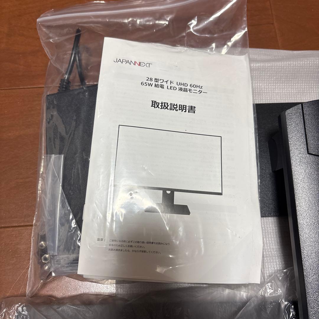 Japannext 4K 28インチ モニター JN-1282URC65W