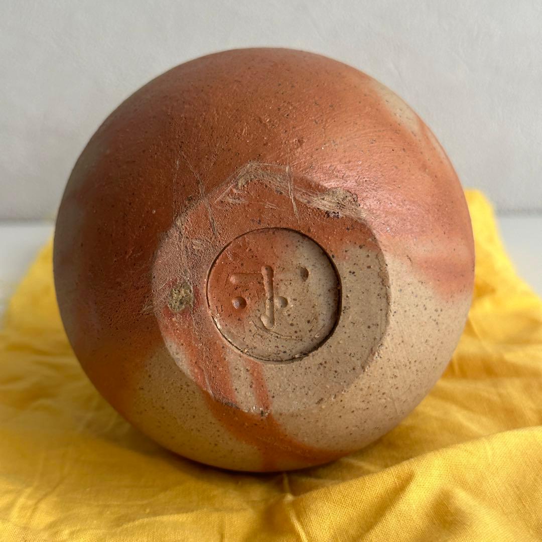 堀江祥山 備前 花器 緋襷 鶴首 花入 共箱