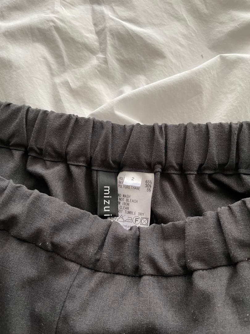 美品　ミズイロインド　チャコールグレー　綺麗目に履けるサルエルパンツ