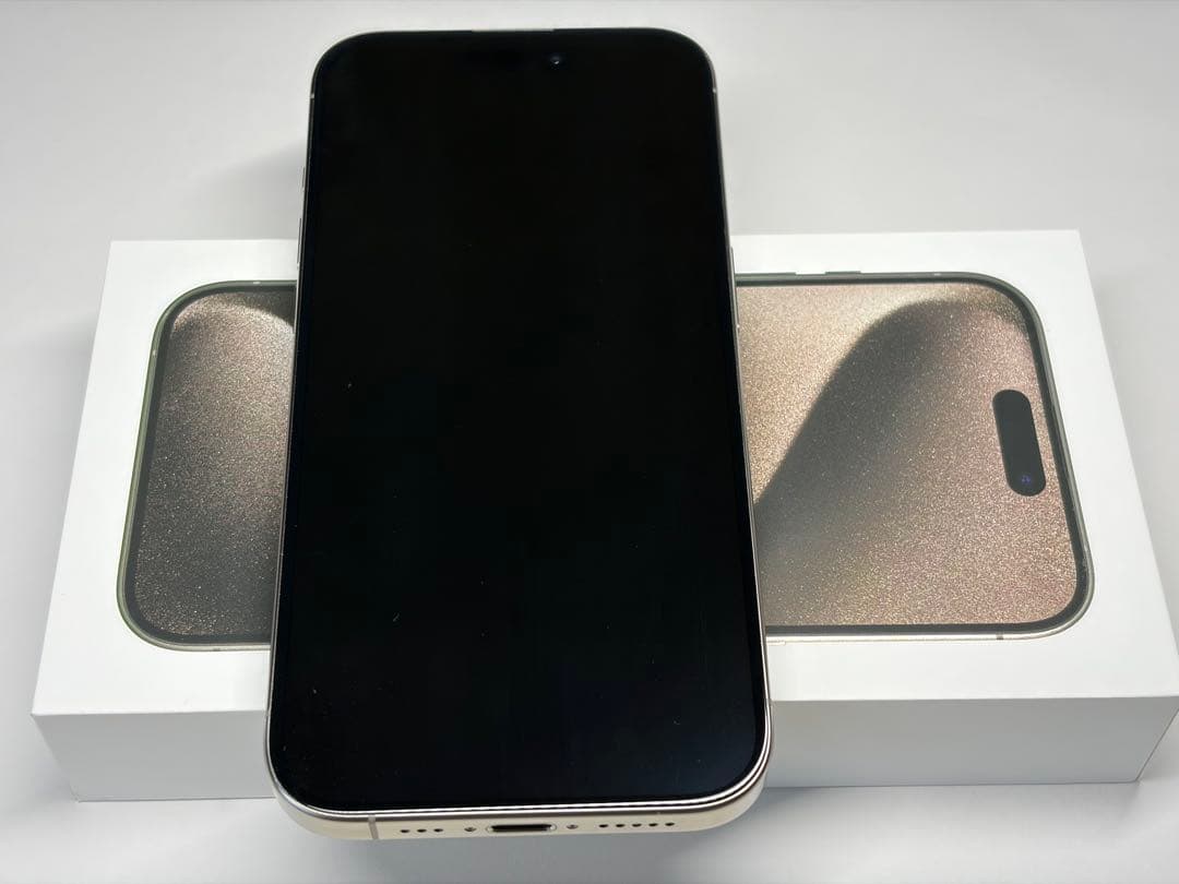 iPhone15 Pro ナチュラルチタニウム 256GB SIMフリー