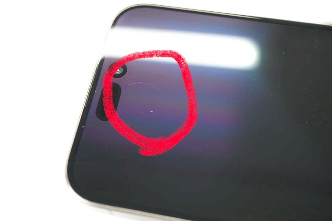 iPhone15 Pro ナチュラルチタニウム 256GB SIMフリー