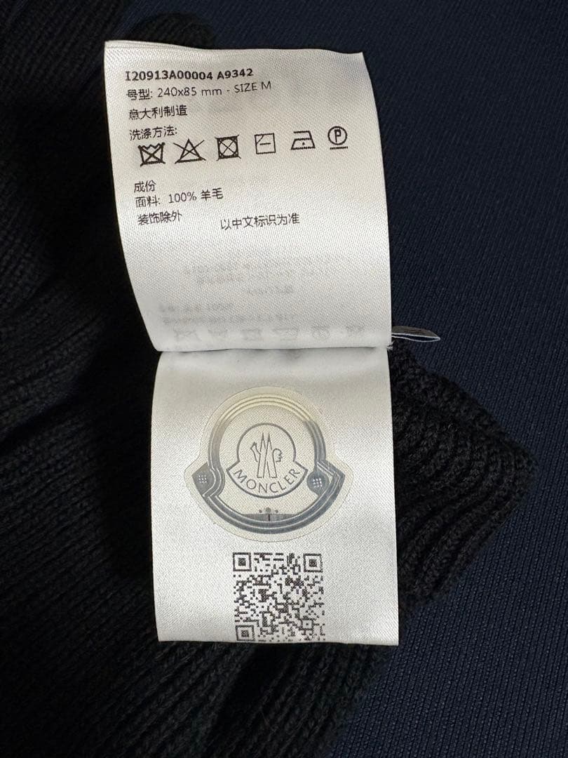 【2023年製 美品】MONCLER モンクレール グローブ 手袋 M 黒