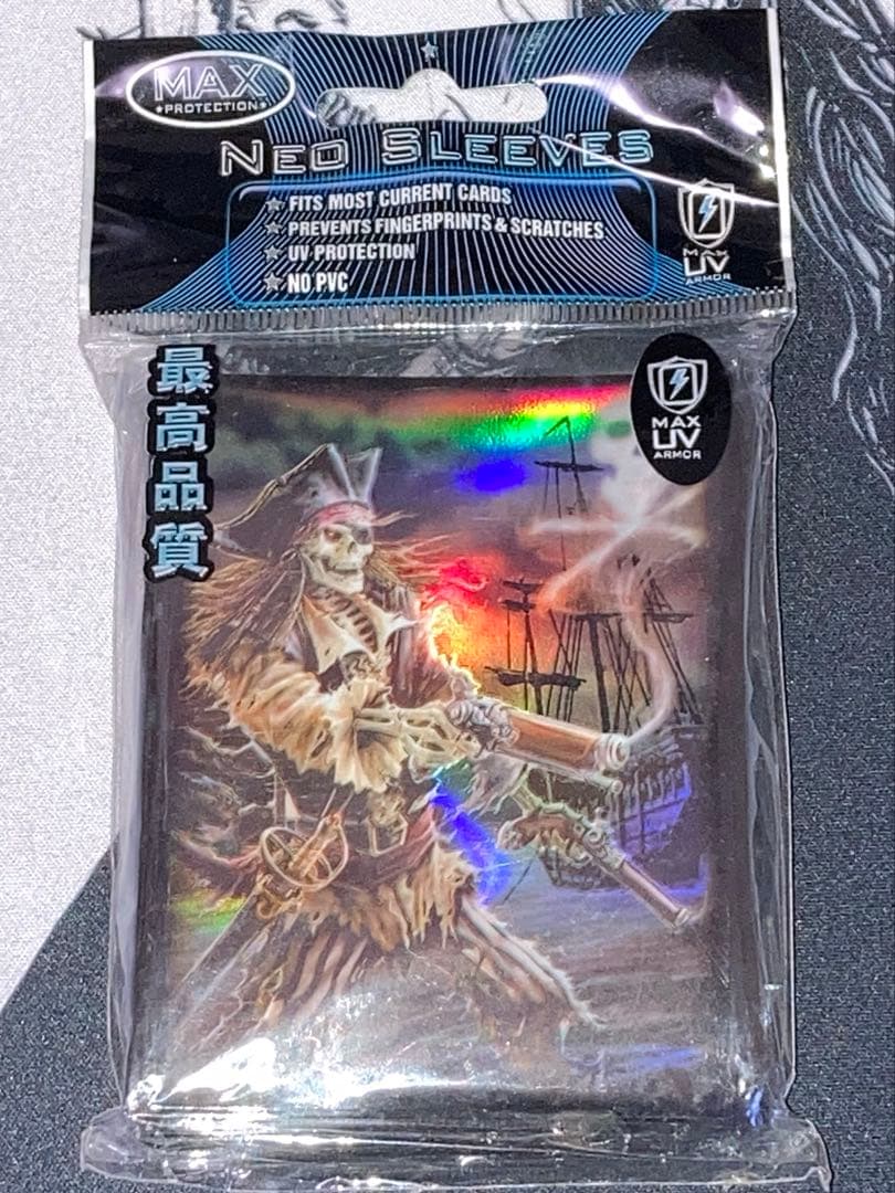 マックスプロテクション スリーブ 海賊 ネオスリーブ