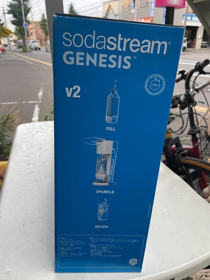 新品SodaStream GENESIS v2 炭酸水メーカー／ソーダストリーム