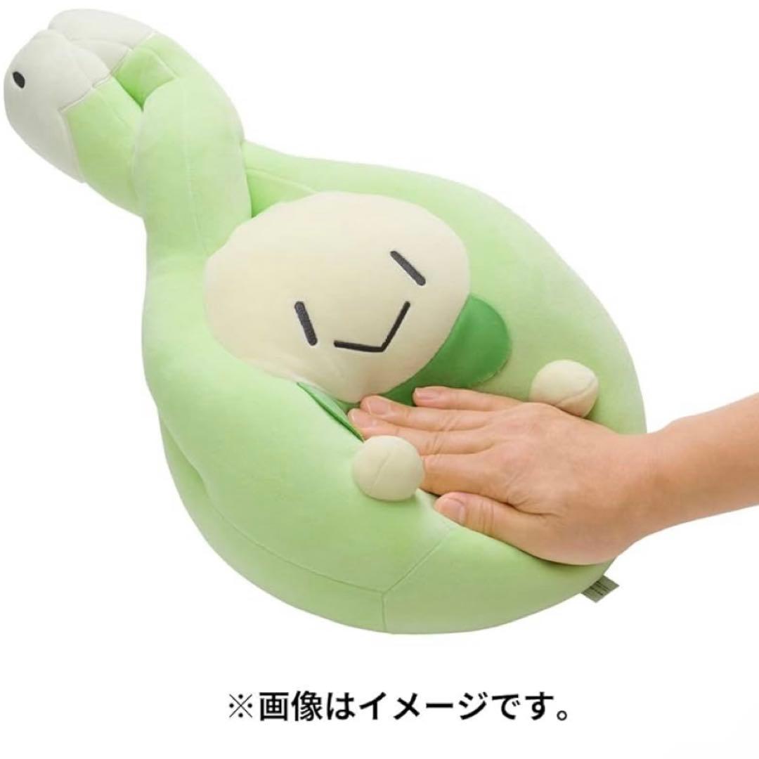 【ポケモンセンター限定】ポケモン もっちりぬいぐるみ スボミー【新品未開封品】