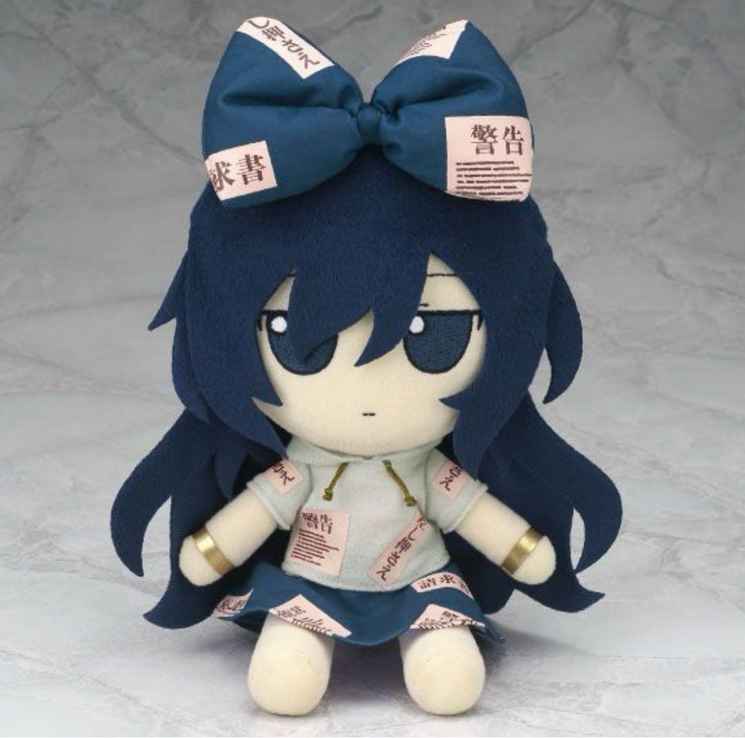 東方ぬいぐるみシリーズ ふもふもしおん 東方project 依神紫苑 Gift
