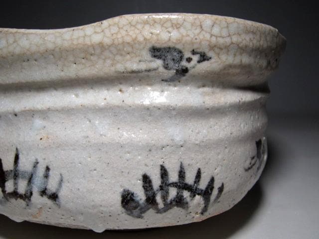 若尾利貞 志野茶碗　風合い美しい仕上がりの逸品　　　　　　　m126