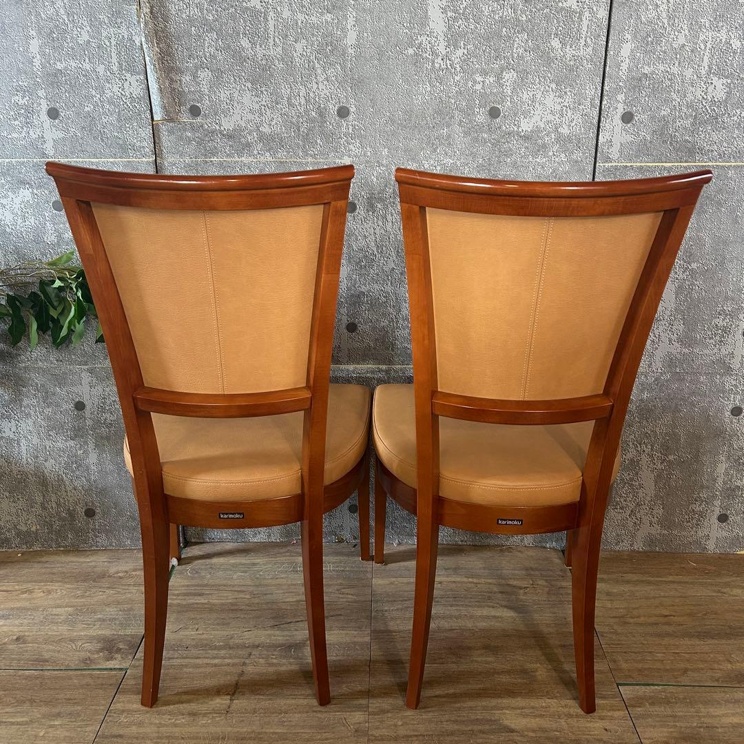 radeon꧁カリモク家具 karimoku꧂ダイニングセット