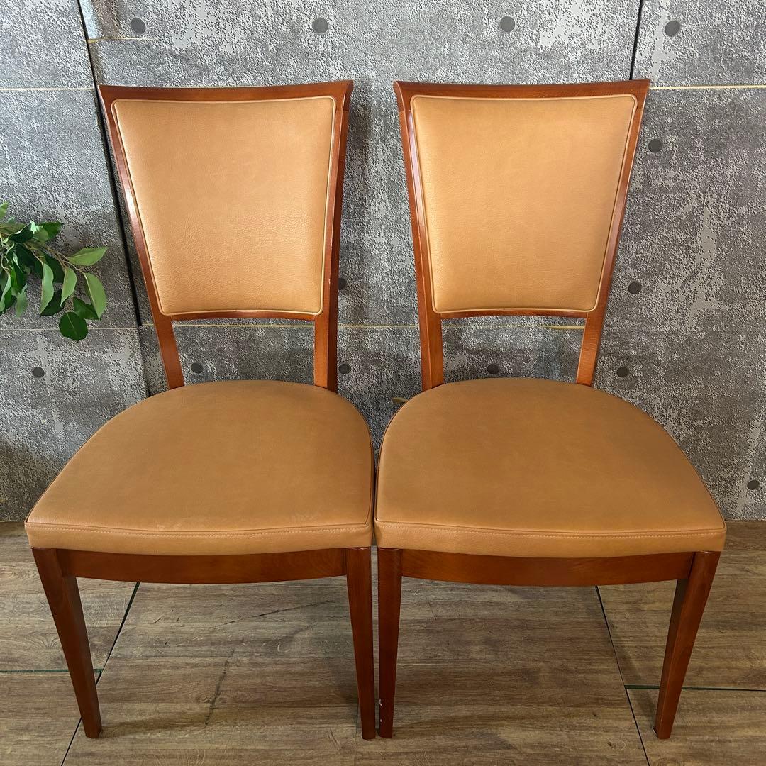 radeon꧁カリモク家具 karimoku꧂ダイニングセット