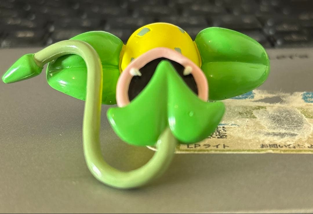 【美品】モンコレ　ウツドン　ウツボット