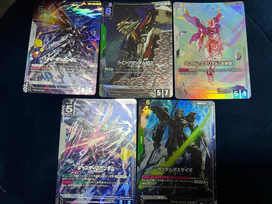 ガンダムカードゲーム GD01 Newtype Rising LR＋ まとめ売り