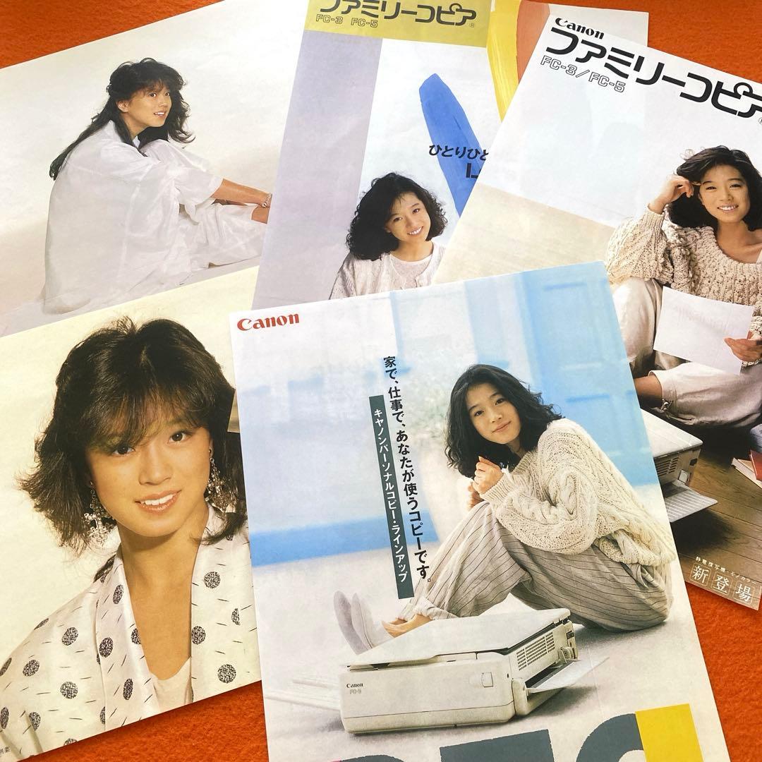 激レア　中森明菜　親衛隊ワッペン　ステッカー　生写真　ポストカード　切り抜き　他