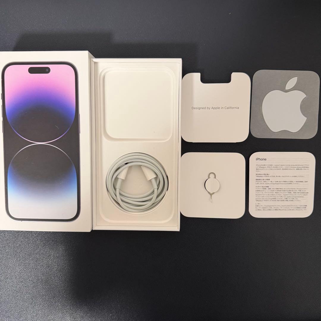 スマートフォン本体 iPhone14 Pro 256GB