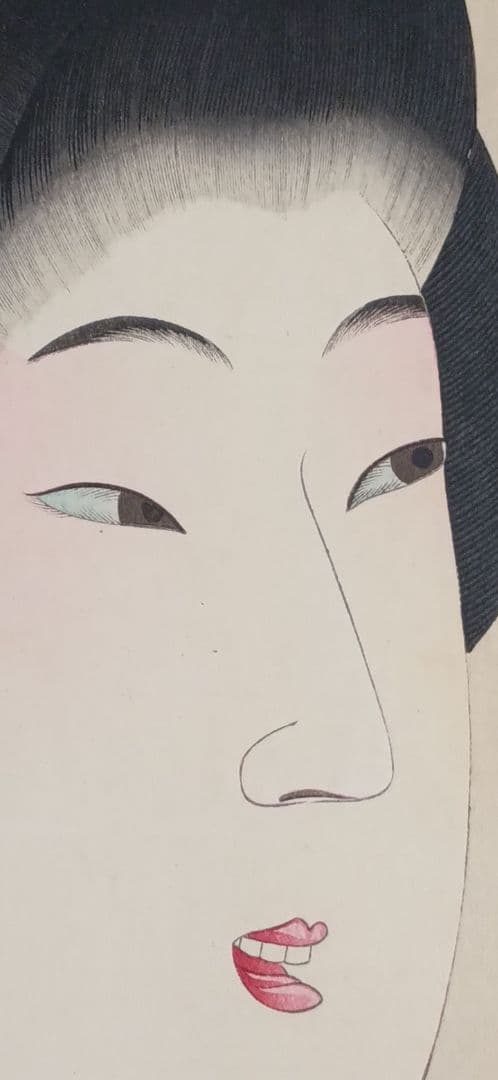 浮世絵版画、時代かがみ（寛文の頃)橋本周延画明治30年6月5日出版